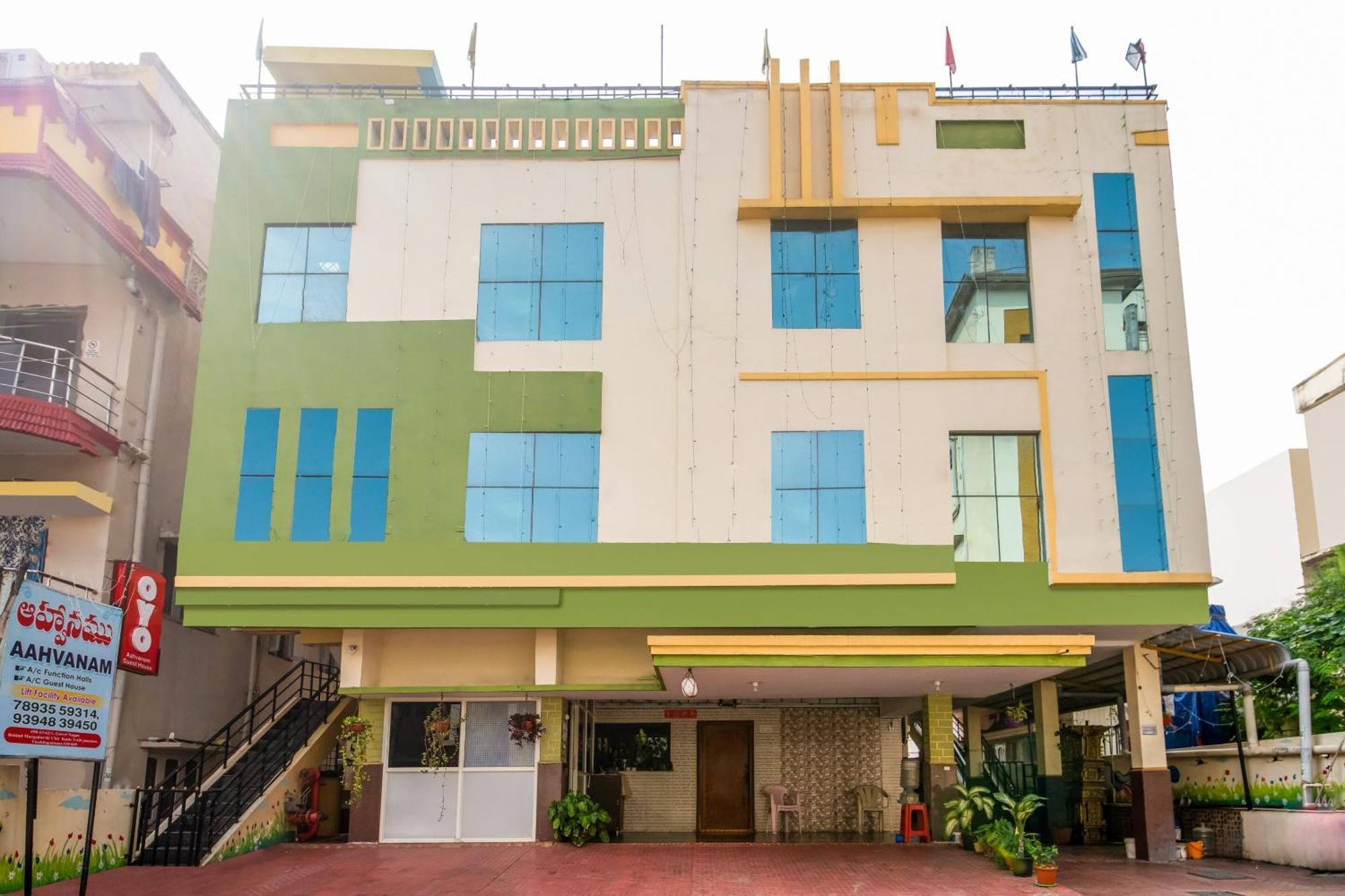Oyo Flagship 75817 Ahvanam Guest House Tikkavanipalem المظهر الخارجي الصورة